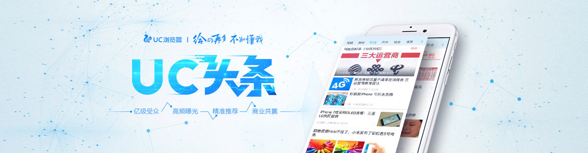 沅江sem优化师