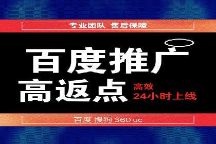 信息流广告在金融领域的应用案例