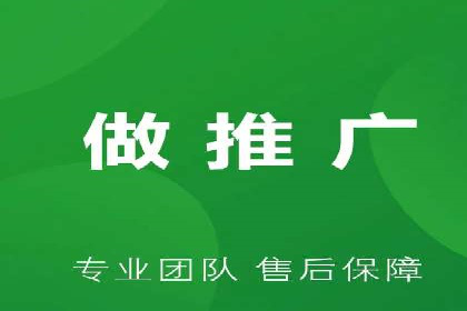 SEM托管服务助力企业突破：成功案例解读